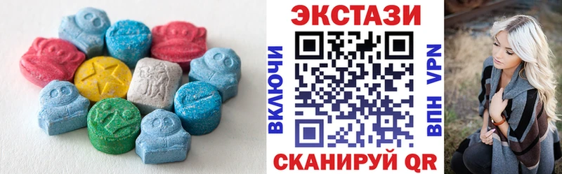 Купить где  Бор  Ecstasy таблы 