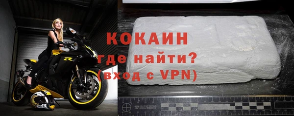 бутират Иннополис