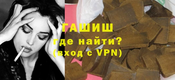 кокаин колумбия Инсар