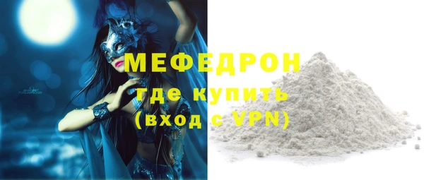 кокаин колумбия Инсар