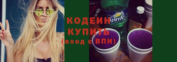 кокаин колумбия Инсар