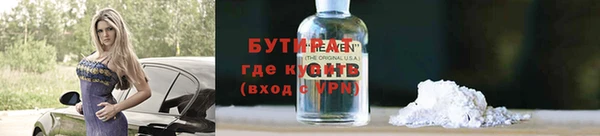 кокаин колумбия Инсар