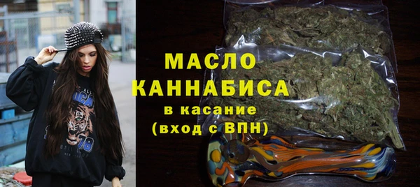 кокаин колумбия Инсар