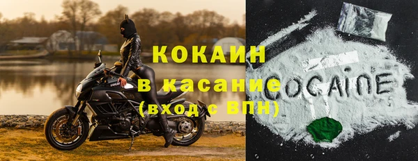 бутират Иннополис