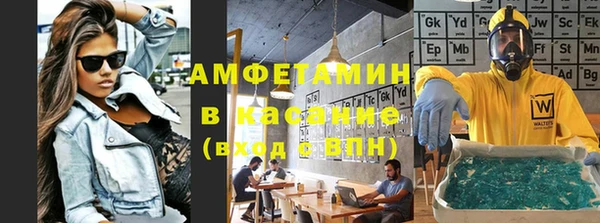 кокаин колумбия Инсар
