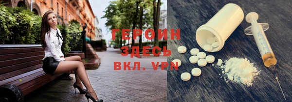 индика Инта