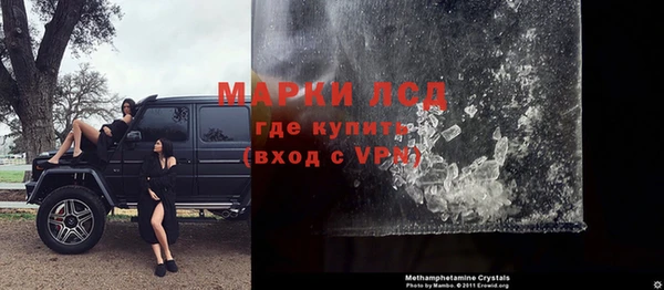 кокаин колумбия Инсар