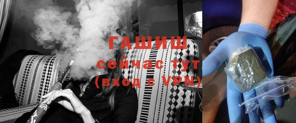 кокаин колумбия Инсар