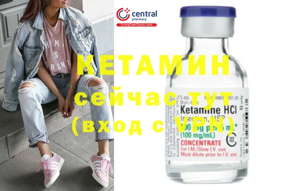 кокаин колумбия Инсар