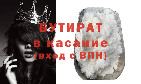 кокаин колумбия Инсар