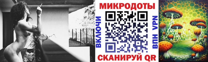 Галлюциногенные грибы прущие грибы  Купить  Бор 